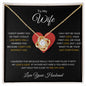 To My Wife | Feel My Love