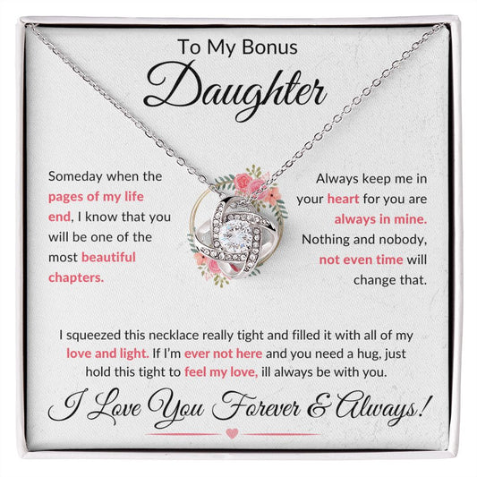 To My Bonus Daughter| Feel My Love