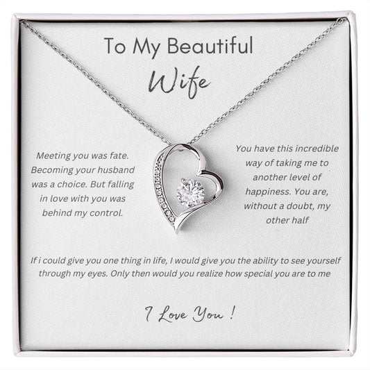 To My Beautiful Wife | My Other Half